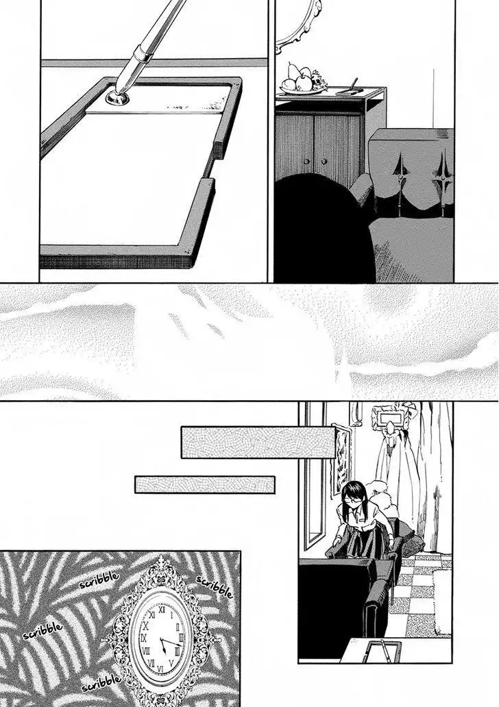 Jinrou Game Chapter 17 14